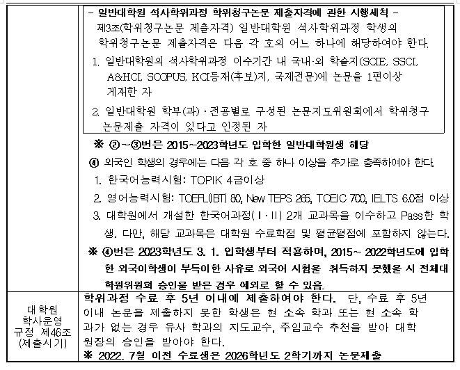 external_image external_image