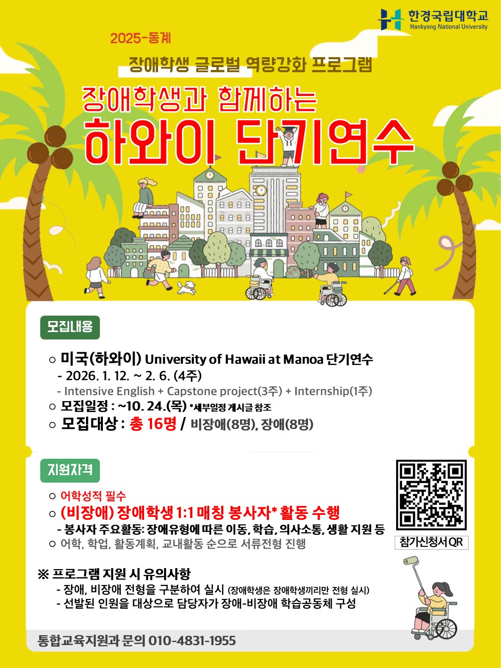 external_image external_image