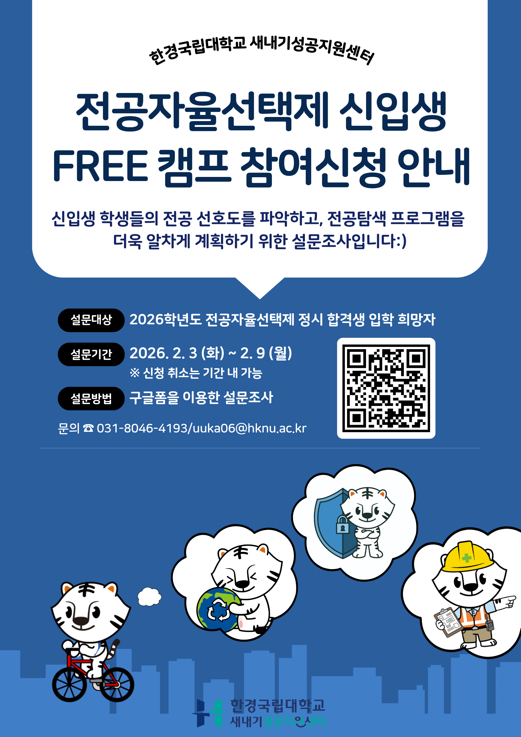 external_image external_image