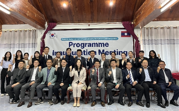 라오스 축산물 안전관리 체계 개선사업 착수 대표이미지