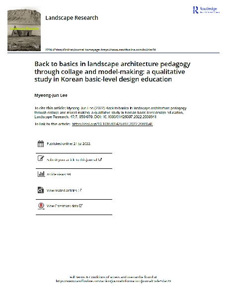 SSCI_Back to Basics in Landscape Architecture Pedagogy through Collage and Model-making: A Qualitati 대표이미지