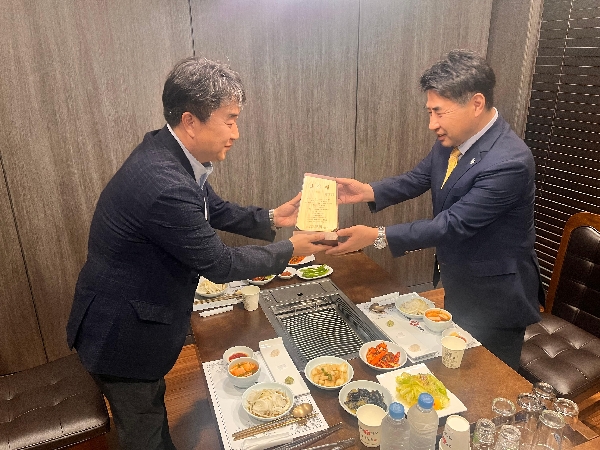 총장님과의 간담회 및 감사패 전달식(25.9.8) 대표이미지