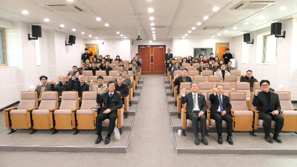 2026.2.23 동계 교수회워크숍 개최 대표이미지