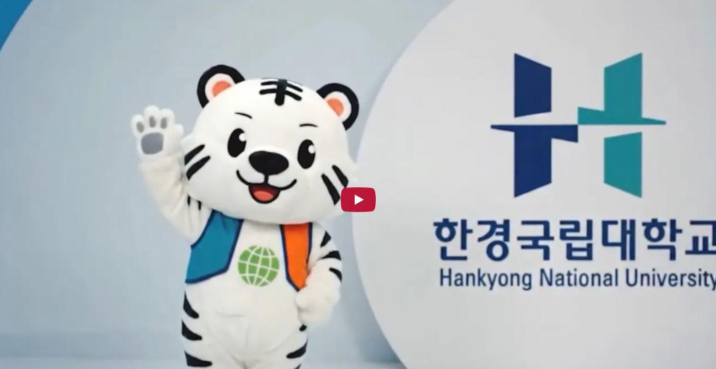 홍보영상 공공행정